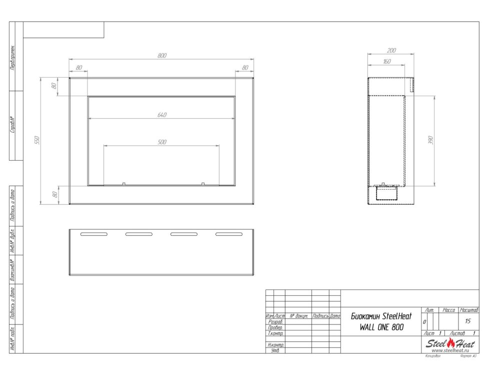 Биокамин SteelHeat WALL ONE 800 черный, стекло Биокамин SteelHeat WALL ONE 800 черный, стекло по цене 28 035 руб.