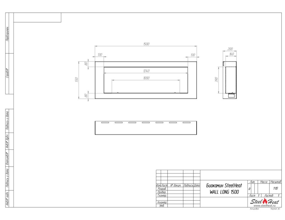 Биокамин SteelHeat WALL ONE 1200 LITE черный, стекло, стемалит Биокамин SteelHeat WALL ONE 1200 LITE черный, стекло, стемалит по цене 52 290 руб.
