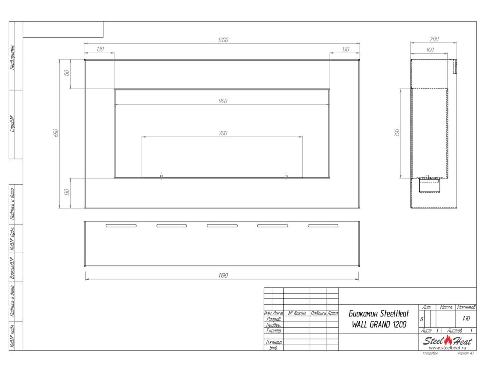 Биокамин SteelHeat WALL GRAND 1200 черный, стекло Биокамин SteelHeat WALL GRAND 1200 черный, стекло по цене 48 930 руб.