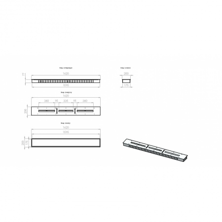 Топливный блок 380х3 А Топливный блок 380х3 А по цене 30 000 руб.