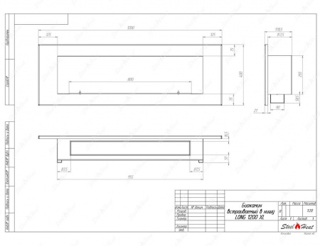 Биокамин SteelHeat LONG-V 1200 XL Биокамин SteelHeat LONG-V 1200 XL по цене 40 048 руб.