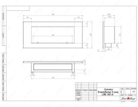 Биокамин SteelHeat LONG-H 900 XL стемалит по цене 35 216 руб.