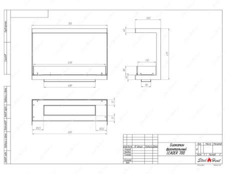 Биокамин SteelHeat BACK 700 по цене 32 300 руб.