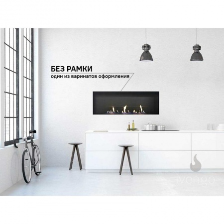 Биокамин IVENGO SLIM 3300х400 по цене 319 080 руб.