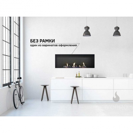 Биокамин IVENGO SLIM 1600х500 по цене 139 115 руб.