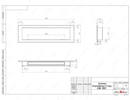 Биокамин SteelHeat LONG-H 1800 стекло + стемалит по цене 84 500 руб.