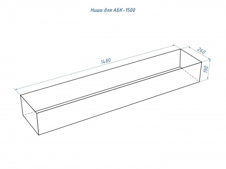 Автоматический биокамин Lux Fire Smart Flame 1500 RC INOX по цене 530 090 руб.