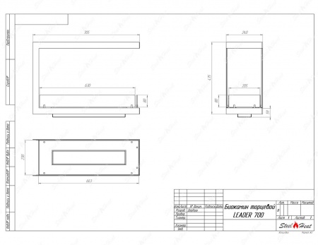 Биокамин торцевой SteelHeat Leader 700 Биокамин торцевой SteelHeat Leader 700 по цене 25 410 руб.