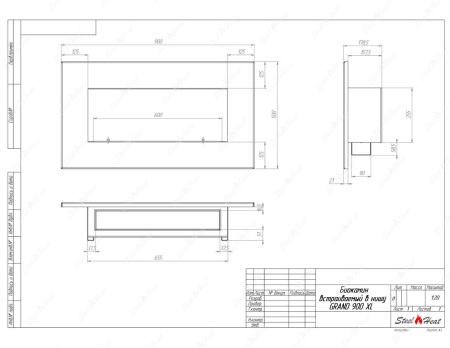 Биокамин SteelHeat GRAND 900 XL стекло + стемалит по цене 38 496 руб.