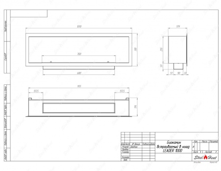 Биокамин SteelHeat LEADER-SH 1000 Small стекло Биокамин SteelHeat LEADER-SH 1000 Small стекло по цене 42 600 руб.