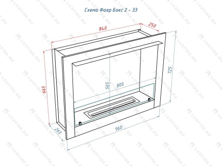 Портальный биокамин Lux Fire "Фаер Бокс 2 - 33" по цене 69 190 руб.