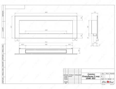 Биокамин SteelHeat GRAND 1800 стекло по цене 67 200 руб.