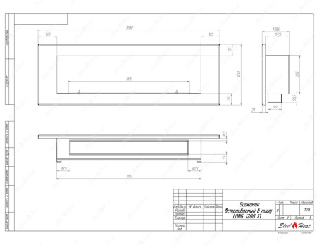 Биокамин SteelHeat LONG-H 1200 XL стекло по цене 46 624 руб.